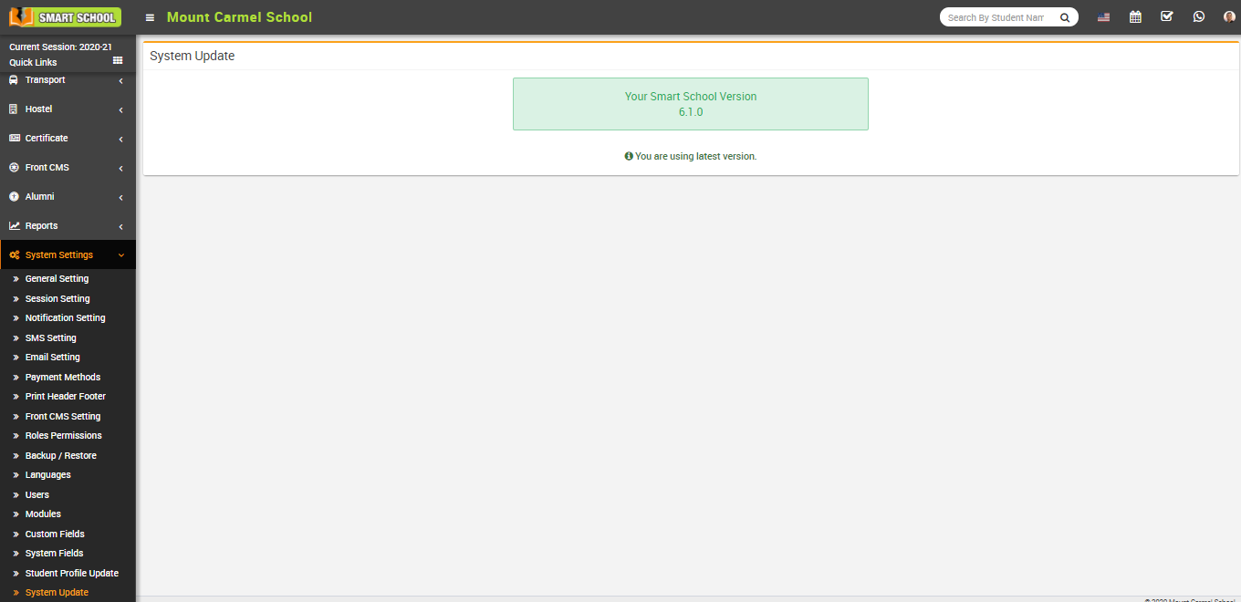 Smart school version image 